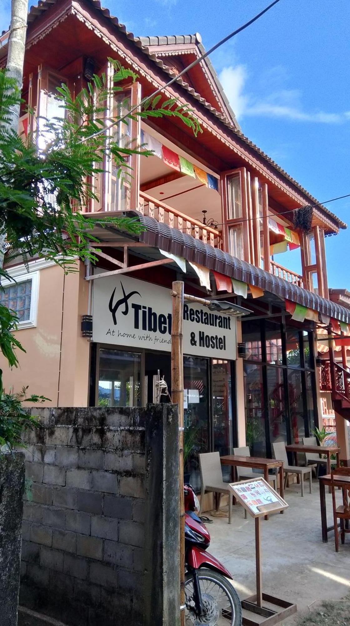 Tibet Restaurant And Hostel Nakasong Esterno foto